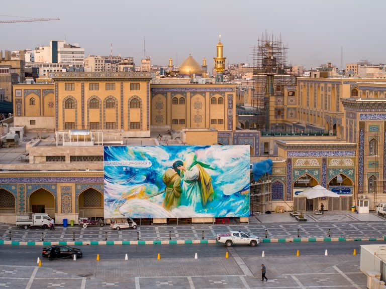 نمایش نقاشی حسن روح الامین درباره غدیر