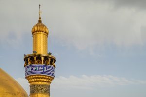 گلدسته با بنر غدیر