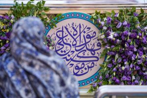 بنر من کنت مولاه فهذا علی مولاه