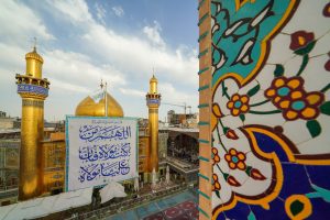 ایوان طلا، کاشی‌کاری، عید غدیر