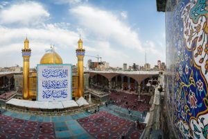 بنر اللهم من کنت مولاه فإن علیا مولاه