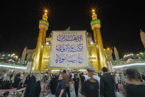 بنر عید غدیر روبری ایوان طلا