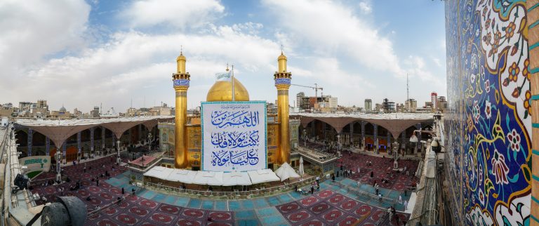 نمای عریض صحن حرم امیرالمؤمنین علیه‌السلام