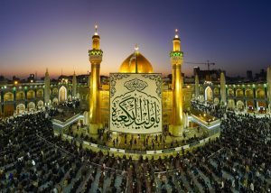 نماز مغرب، ایوان طلا و کتیبه ولادت امام علی علیه‌السلام