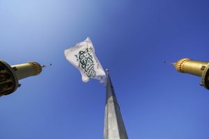 برافراشتن پرچم میلاد امیرالمؤمنین