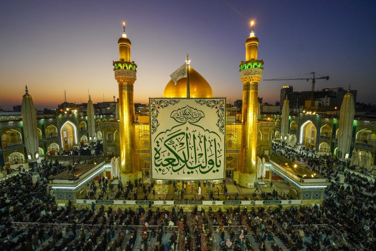 ایوان طلا و کتیبه ولادت امام علی علیه‌السلام - غروب