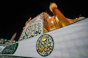 کتیبه یا علی در پایین ایوان طلا