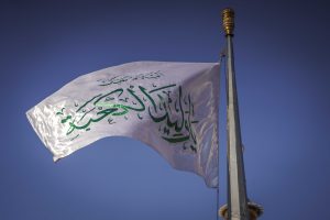 اهتزار پرچم السلام علیک یا ولید الکعبه