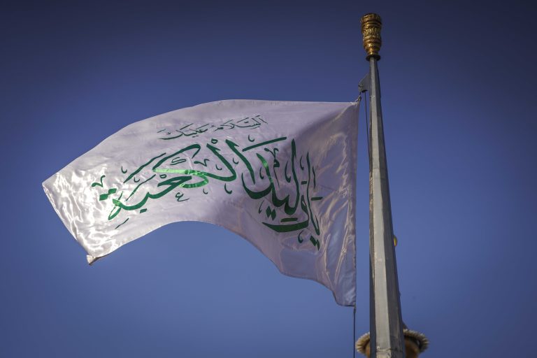 اهتزار پرچم السلام علیک یا ولید الکعبه