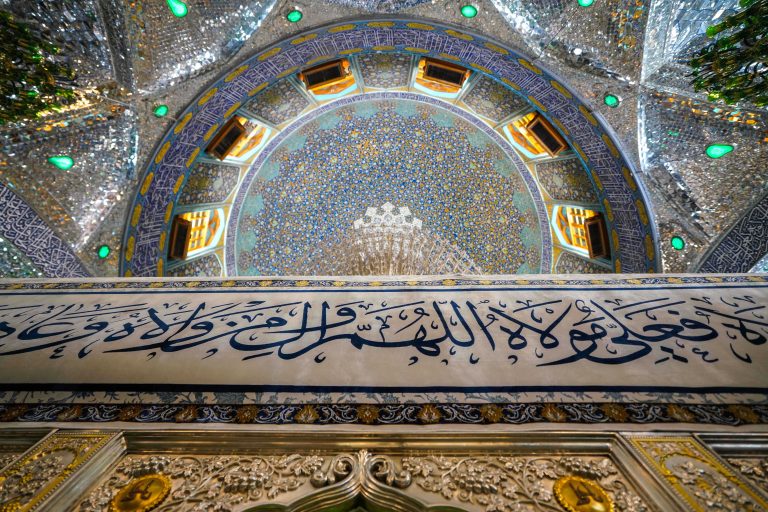 مرقد مطهر امیر در ایام عید غدیر