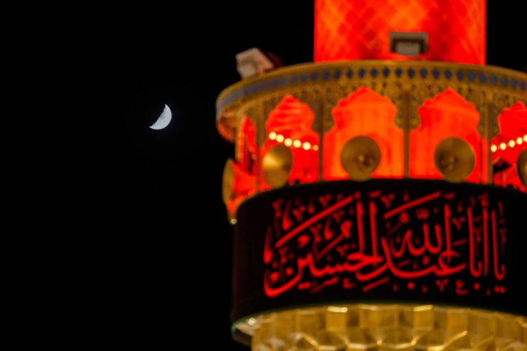 کتیبه یا ابا عبدالله دور گلدسته