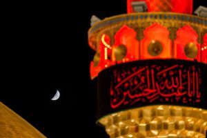 کتیبه محرم بر گلدسته