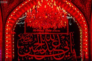 کتیبه ابی عبدالله الحسین ایوان طلا از داخل ورودی حرم