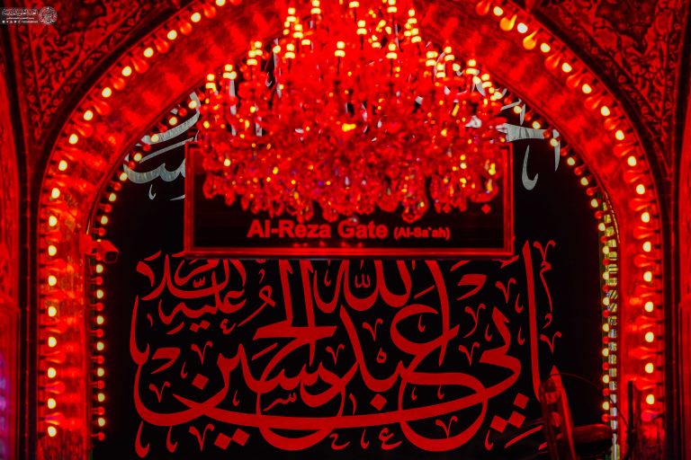 کتیبه ابی عبدالله الحسین ایوان طلا از داخل ورودی حرم