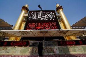 کتیبه بزرگ آجرک الله یا ابا الحسن بر ایوان طلا