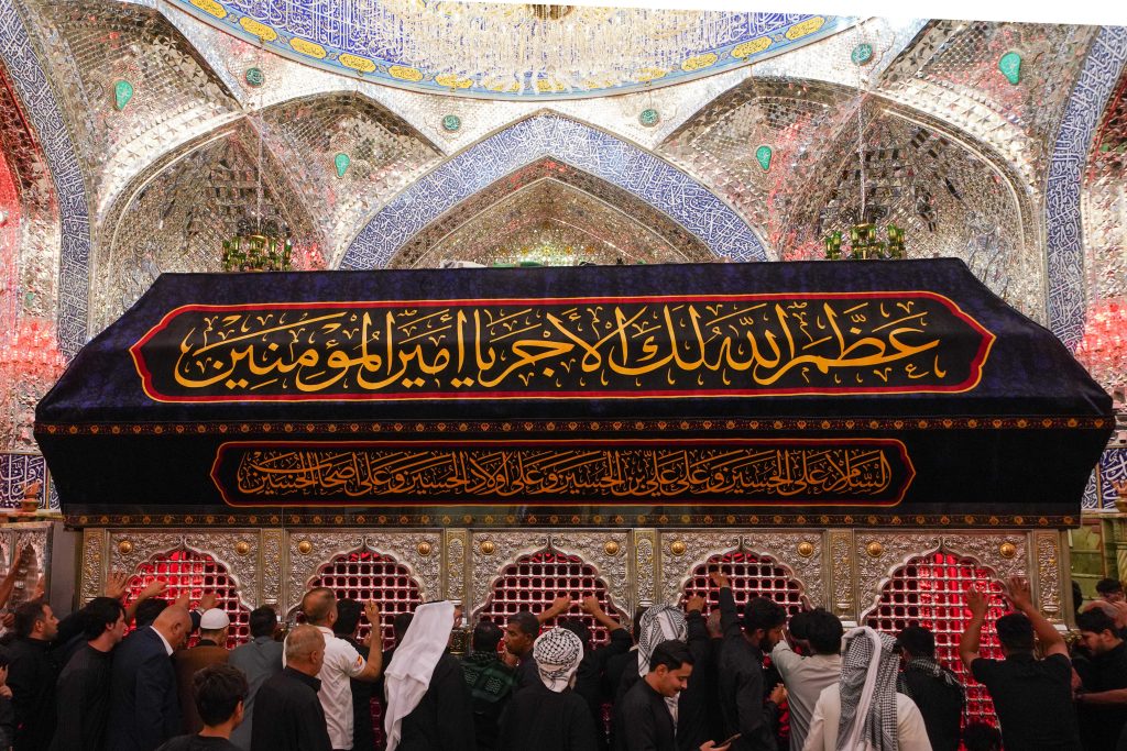 کتیبه اعظم الله لک الاجر یا امیرالمؤمنین