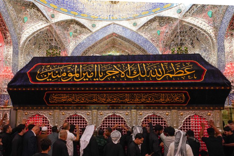 کتیبه اعظم الله لک الاجر یا امیرالمؤمنین