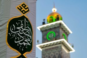 کتیبه میلاد پیامبر