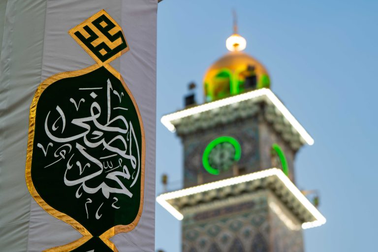 کتیبه میلاد پیامبر