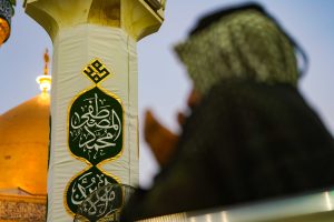 کتیبۀ میلاد پیامبر