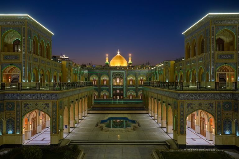 صحن حضرت زهرا