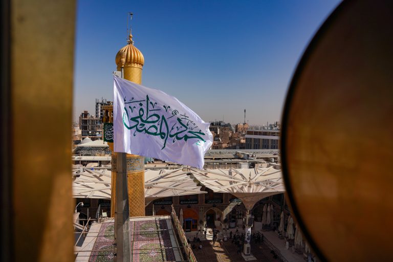 پرچم نام پیامبر