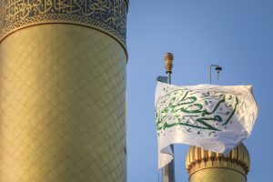 پرچم محمد المصطفی بالای حرم امام علی (علیه‌السلام)