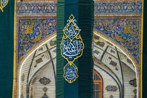 کتیبه ولادت امام حسین (علیه‌السلام) یا ابا عبدالله