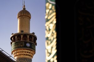 گلدسته حرم امیرالمؤمنین و کتیبه غدیر