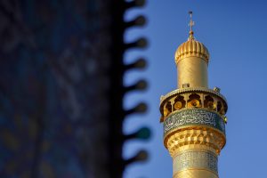 کتیبه یا سید الوصیین و اخا رسول رب العالمین