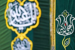 کتیبه میلاد علی الاکبر در حرم امیرالمؤمنین