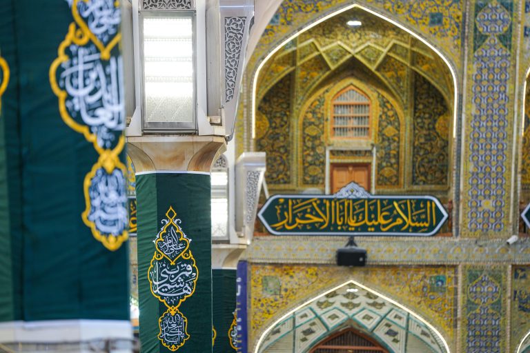 کتیبه‌های میلاد حضرت عباس و ابا عبدالله
