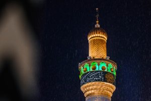 گلدسته و کتیبه قمر بنی هاشم