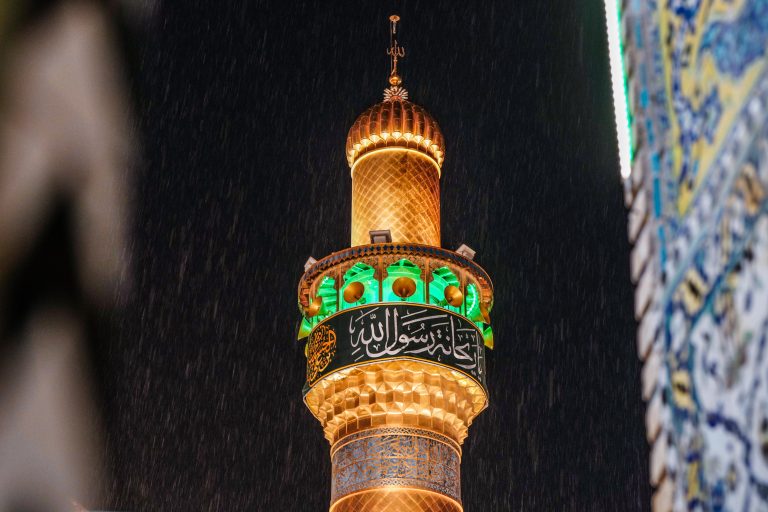 گدسته با نوشتۀ ریحانة الرسول