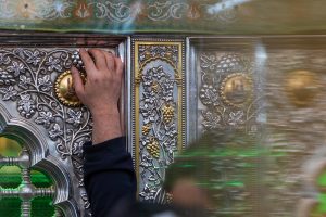 توسل زائر به امیرالمؤمنین