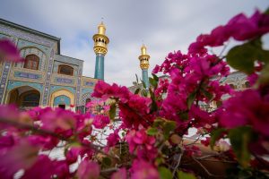 صحن حضرت زهرا