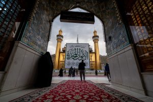 ورودی باب الرضا