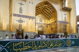 ایوان طلایی حرم و کتیبه مناسبتی غدیر در صحن علوی
