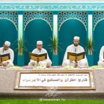 برگزاری جلسات قرآنی ویژه ماه مبارک رمضان در حرم امام علی علیه‌السلام