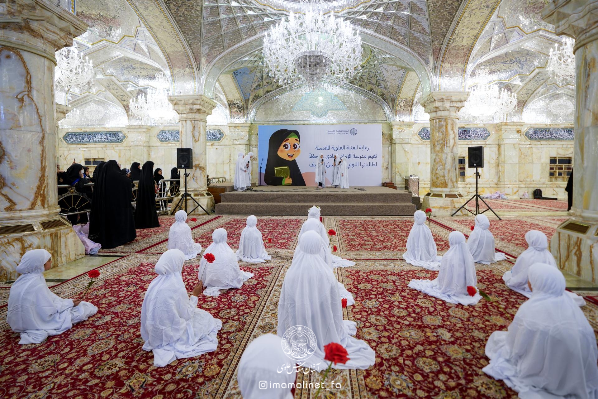 آستان مقدس علوی میزبان برگزاری مراسم جشن تکلیف دانش‌آموزان دختر