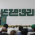 برگزاری جشن باشکوه عید غدیر توسط آستان مقدس علوی