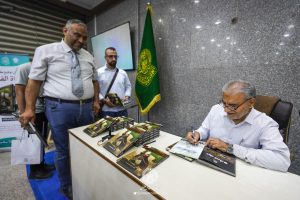 رونمایی از کتاب مصور «زندگی فادی» درباره سیره امیرالمؤمنین علیه‌السلام