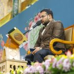 آغاز برنامه‌های جشنواره «هفته عفاف» با برگزاری محفل بین‌المللی قرآنی در حرم مطهر امیر‌المؤمنین علیه‌السلام