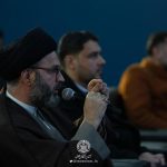 برگزاری نشست «نفوذ فرهنگی و تأثیر آن روی نسل جدید» در حاشیه نمایشگاه کتاب نجف