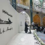 آستان مقدس علوی جشن باشکوه میلاد امیرالمؤمنین‌علیه‌السلام را برگزار کرد