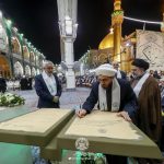 آستان مقدس علوی جشن باشکوه میلاد امیرالمؤمنین‌علیه‌السلام را برگزار کرد