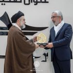 آستان مقدس علوی جشن باشکوه میلاد امیرالمؤمنین‌علیه‌السلام را برگزار کرد