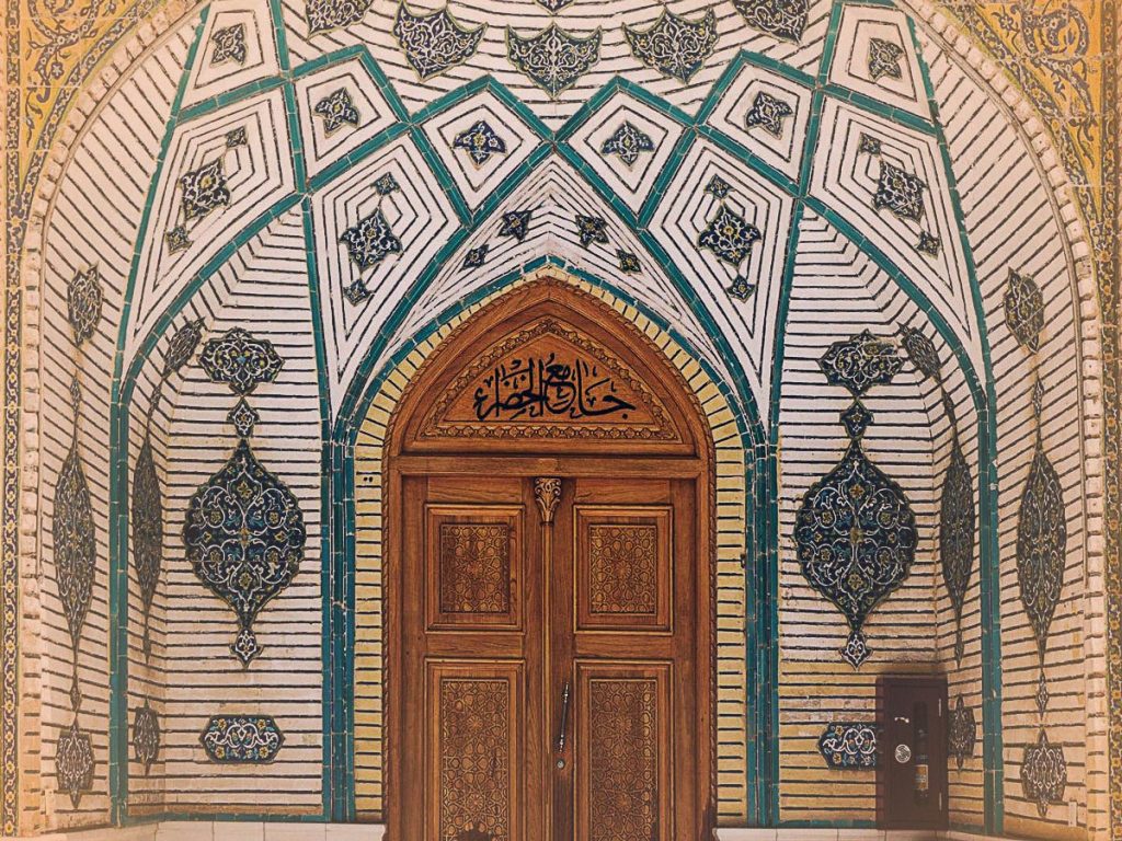 معرفی «مسجد خضرا» واقع در صحن مطهر امیرالمؤمنین علیه‌السلام