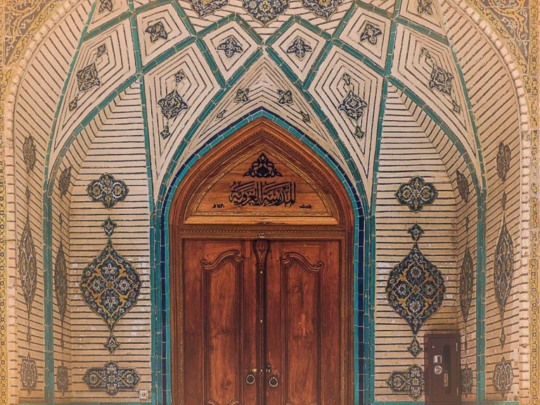 معرفی «مدرسۀ غرویه» در صحن مطهر امیرالمؤمنین علیه‌السلام