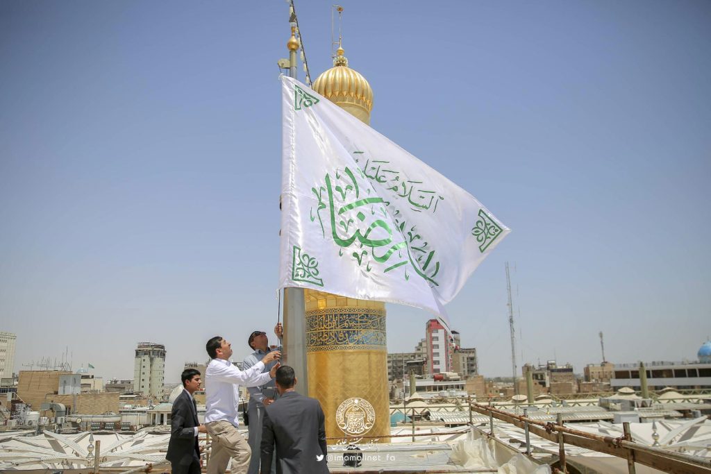 گل‌آرایی آستان مقدس علوی به مناسبت میلاد امام رضا علیه‌السلام